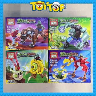 [Một mẫu lẻ] Đồ chơi lắp ráp Plants vs Zombies cỗ máy zombie thây ma quái vật Hoa quả nổi giận xếp hình YZ7032 HM5097