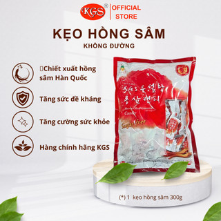 Kẹo hồng sâm KGS 300g ( không đường) - I08 - Chính hãng KGS ( hoả tốc TPHCM )