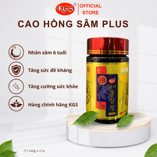 Cao hồng sâm Plus KGS Hàn Quốc - B46 - Chính hãng KGS ( hoả tốc TPHCM )