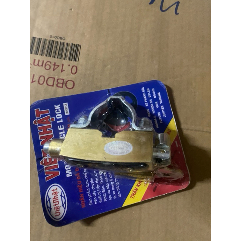 Khóa càng xe máy wave dream