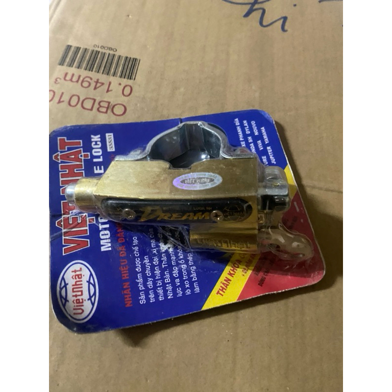 Khóa càng xe máy wave dream