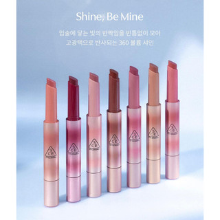 Son Dưỡng 3CE SHINE REFLECTOR