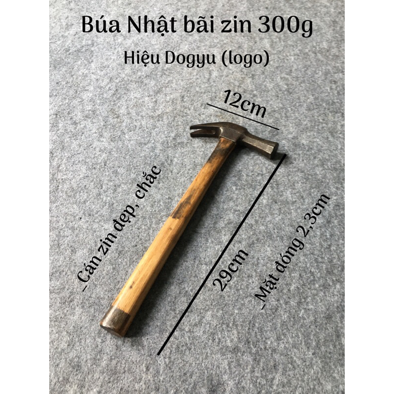 Búa Nhật bãi Dogyu (logo) 300g