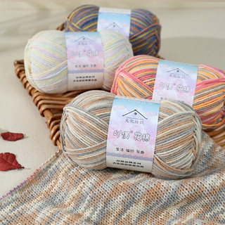 Len Yaoh loang Mini cuộn 50gram