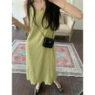 Set váy dây xanh bơ và váy lưới len dệt