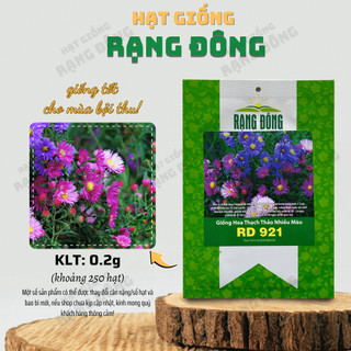 Hạt giống Hoa Thạch Thảo Nhiều Màu Rd 921 (0,2g~250 hạt) dễ chăm, dễ nảy mầm, trồng quanh năm - Hạt giống Rạng Đông