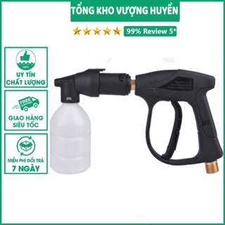 Bình bọt tuyết - Súng Rửa Xe Bình phun bọt tuyết dung tích 300ml, Dùng cho máy rửa xe mini