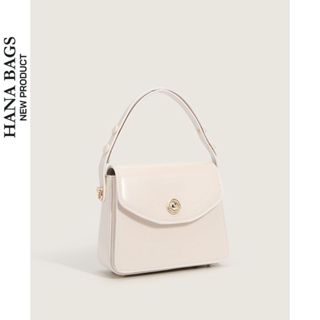 Túi xách nữ túi đeo chéo nữ kẹp nách kem trắng đi tiệc sang chảnh tiểu thư cao cấp TX0009 Hana Bags