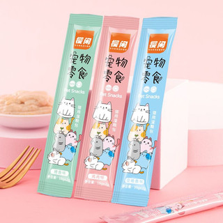 Soup thưởng Shizuka 15g