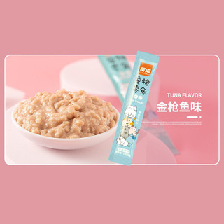 Soup thưởng Shizuka 15g