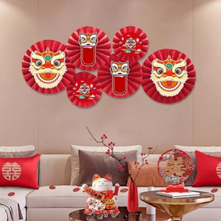 Set 6 Quạt giấy đỏ dán tường, dán kính trang trí tết 2025 đã gấp sẵn