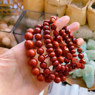 Vòng tay đá Red Jasper, Viên đá bảo vệ, Grounding, nối đất, đá năng lượng