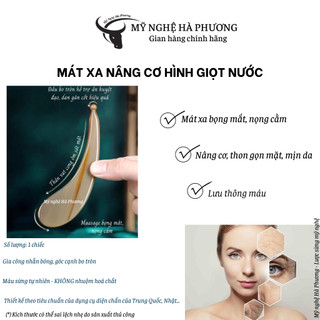 Dụng cụ cạo gió sừng trâu