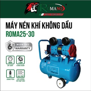 Máy nén khí tốc nhanh không dầu ROMANO 25-30