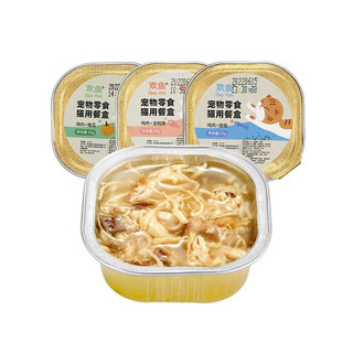 Pate Like fish lon thiếc 40g