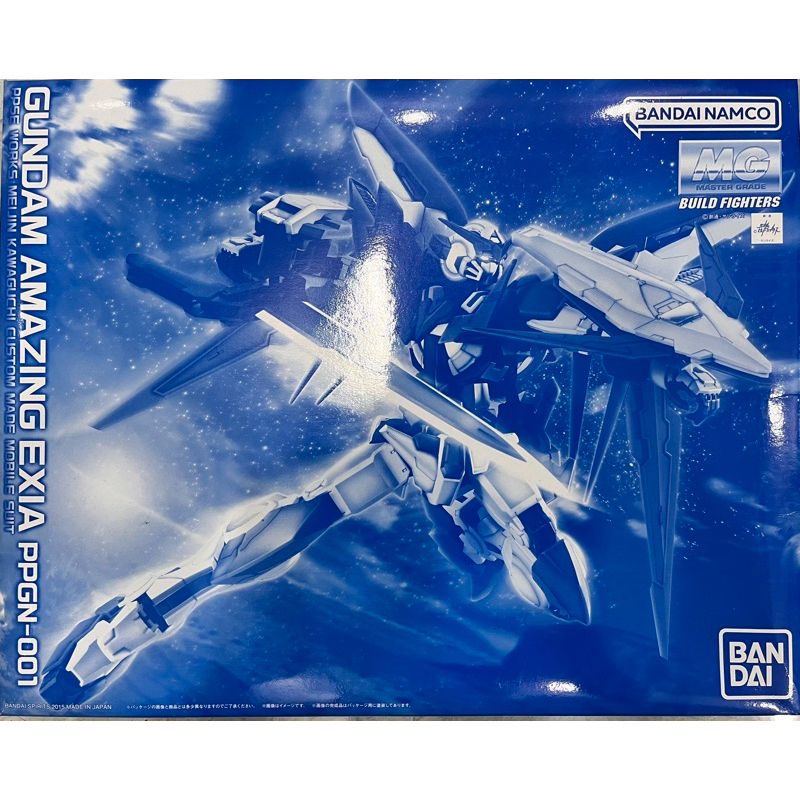 Mô hình MG 1/100 Gundam Amazing Exia