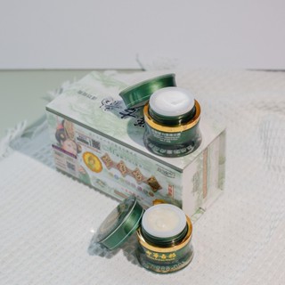 bộ đôi kem hoàng cung xanh chính hãng (gồm có 2 lọ kem ngày và kem đêm)