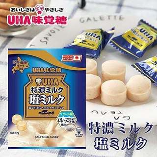 Kẹo UHA Sữa Muối Tokuno 67g