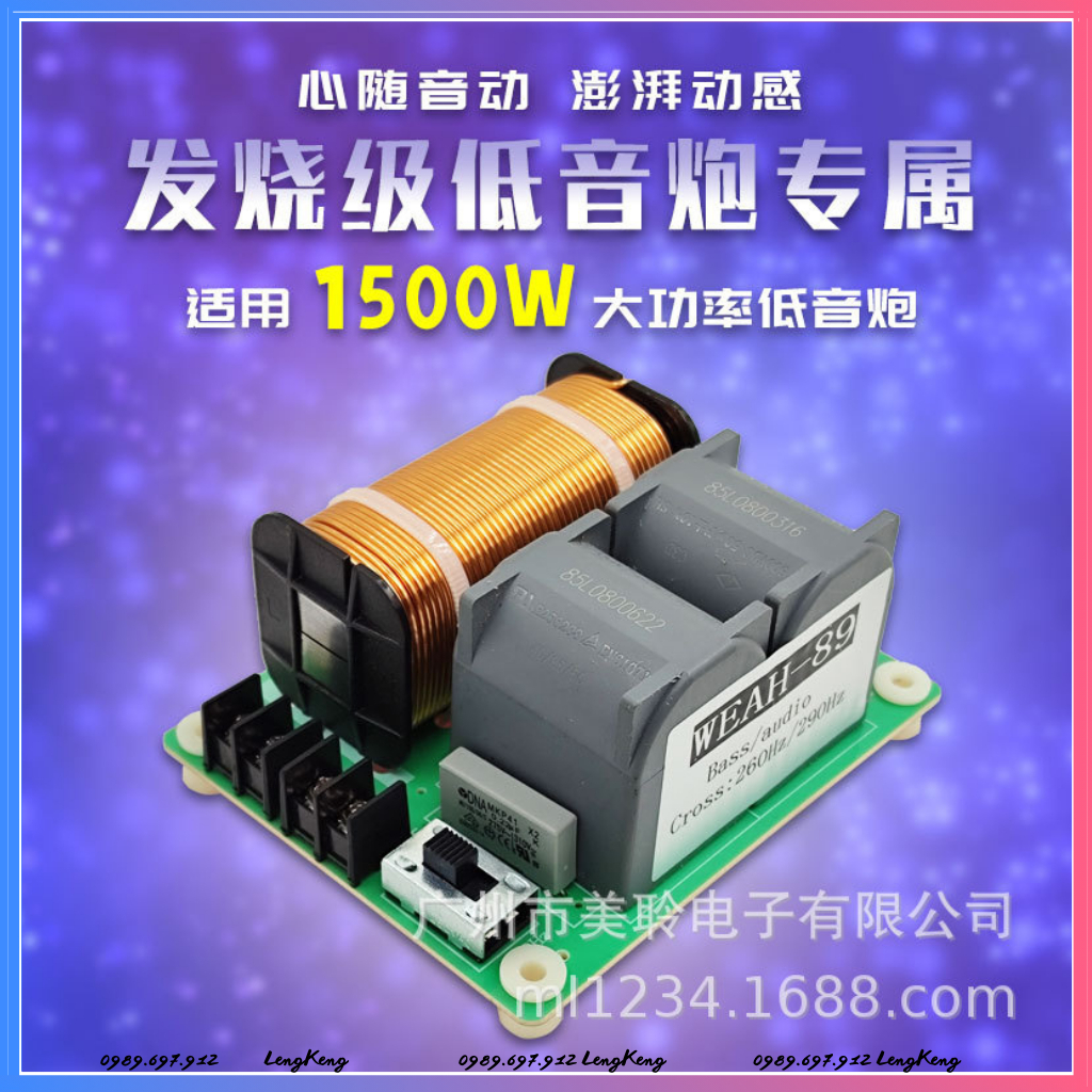 [Giá 1 mạch] Phân tần loa SUB công suất lớn 1500W | Dùng cho các loa Sub 30, 40, 50