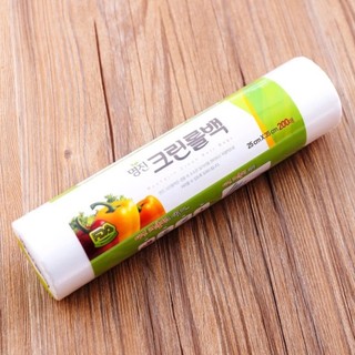 Cuộn túi bóng đựng thực phẩm Hàn Quốc Myungjin 200-500 túi