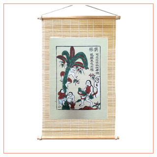 Tranh Đông Hồ Hứng dừa - Dong Ho folk woodcut painting