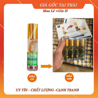 6 chai dầu nhân sâm ginseng green herb oil thái lan - 8ml