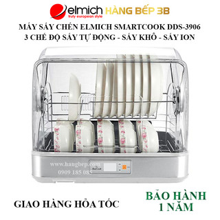 Máy sấy chén Elmich Smartcook DDS-3906 - Bảo hành chính hãng toàn quốc 12 tháng