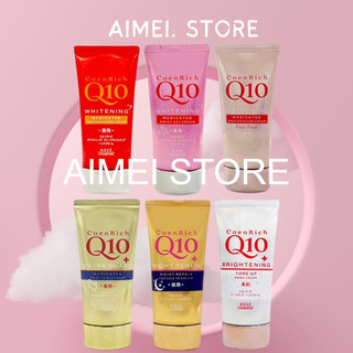 Kem dưỡng da tay coenrich q10 kose hand cream 80g