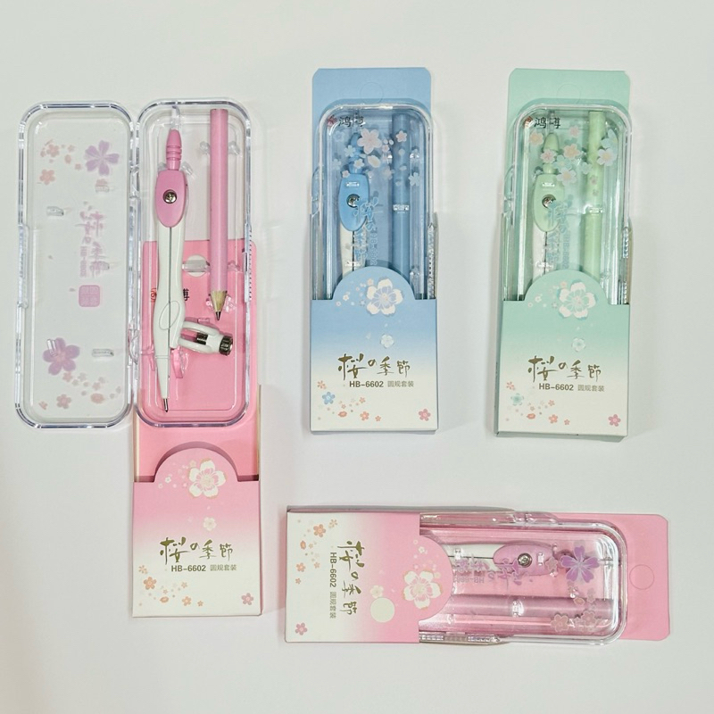 Compa kẹp chì - Compa chì chuốt