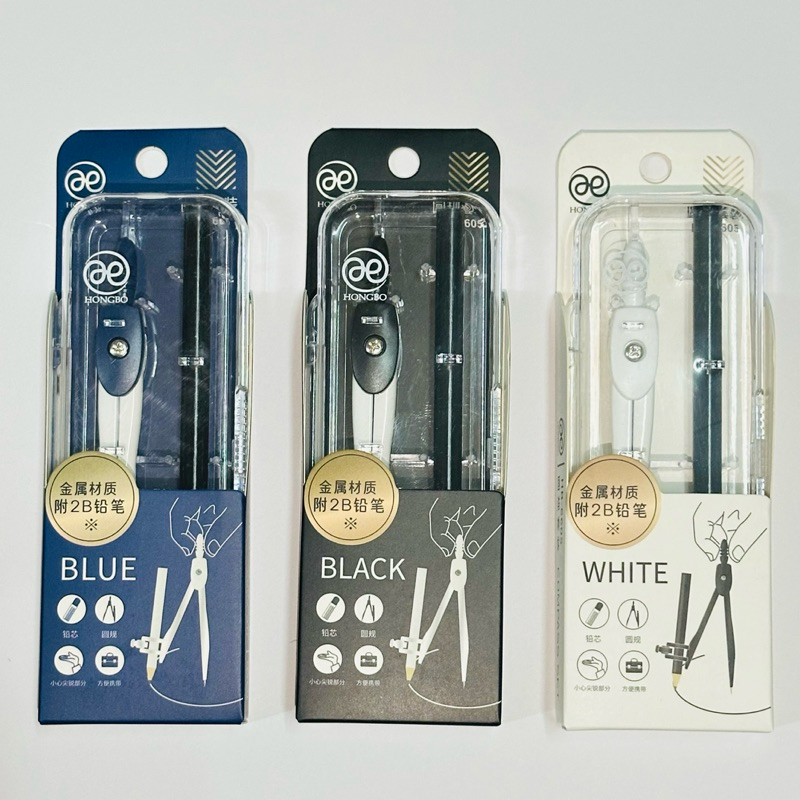 Compa kẹp chì - Compa chì chuốt