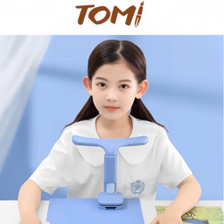 Giá Đỡ Chống Cận Thị TOMI, Dụng Cụ Chống Cong Vẹo Cột Sống, Chống Gù Lưng, Chỉnh Tư Thế Ngồi Học Cho Bé 07