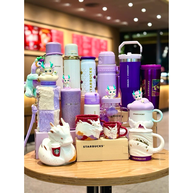 bst rồng xanh new year tu starbucks China Auth 2024