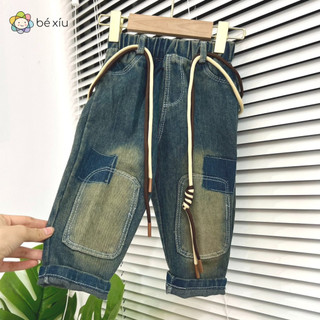  Quần JEAN mềm có dây rút ăn chơi phong cách cá tính cho bé trai từ 8-28kg