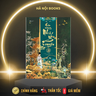 Sách - HẬU CUNG NHƯ Ý TRUYỆN TẬP 1 - AZVietNam