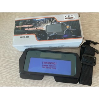 [Combo Máy Hàn Que IGBT 250A Kèm Kính Hàn Điện Tử Chính Hãng Giá Rẻ] Hàng Công Ty, Bảo Hành 12 Tháng