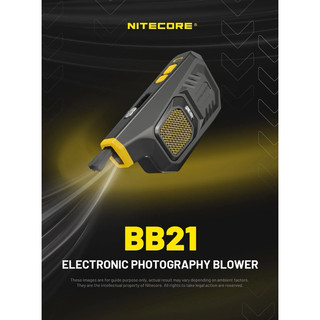 Ống thổi bụi cho máy ảnh Nitecore - BB21