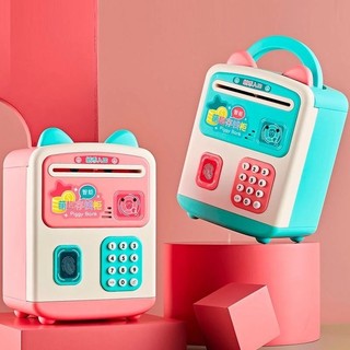 Két atm mở khóa vân tay thông minh cho bé, két mini đựng tiền tiết kiệm cho bé