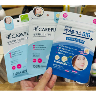   Mẫu Mới  Dán mụn Care Plus Olive Young 