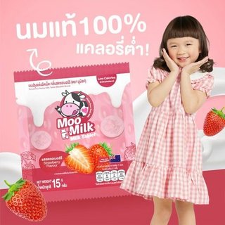 Kẹo sữa bò Moo Milk [Hàng Thái Lan]