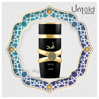 Nước hoa dubai nam lattafa asad edp 10ml