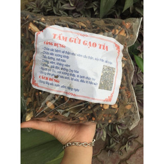 Tầm gửi gạo tía - Dược liệu Tây Bắc (1kg)