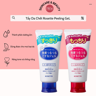 (CHÍNH HÃNG) Gel Tẩy Tế Bào Chết Rosette 120g, Rosette Gommage Peeling Gel Dành cho da dầu và da khô