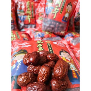 Táo đỏ cao cấp hàn quốc sấy khô 1 kg