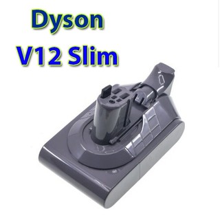 Pin máy hút bụi dyson v12 slim - v10 slim