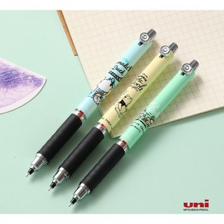 Bút chì kim uni kuru toga - m5-856ds disney - xoay ngòi tự động - 0.5mm