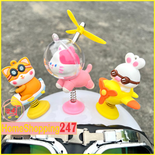 Thú nhún Mèo phi hành gia, Thỏ, Shiba, Heo, Gấu. Phụ kiện gắn mũ bảo hiểm, gắn xe máy, xe đạp, xe hơi siêu dễ thương