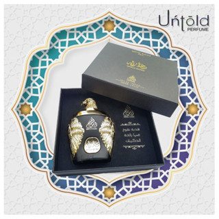 Nước Hoa Nam Ghala Zayed Luxury Gold Fullseal 100ML EDP