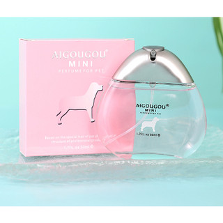 Nước hoa thú cưng cao cấp science - nước hoa cho chó mèo - 50ml