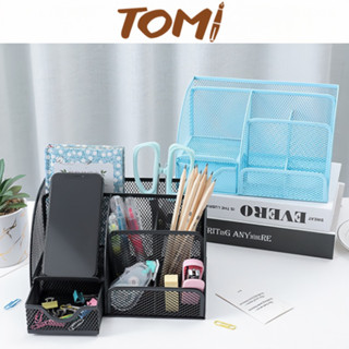 Hộp Đựng Bút Khay Đựng Bút Để Bàn TOMI Thép Sơn Màu Chống Gỉ 7 Ngăn Nhiều Màu 073