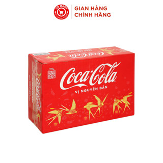  Thùng 24 lon nước ngọt Coca Cola  235ml  